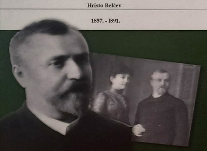 Hristo Belčev